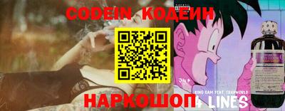mdpv Кингисепп