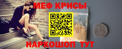 марки nbome Кимры