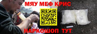 марки nbome Кимры