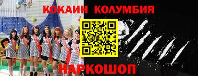mdpv Кингисепп
