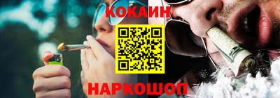 mdpv Кингисепп