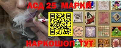 mdpv Кинель