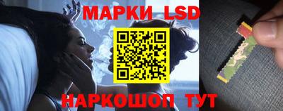 марки nbome Кимры