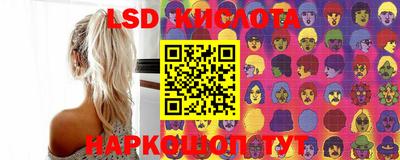 mdpv Кингисепп