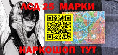 марки nbome Кимры