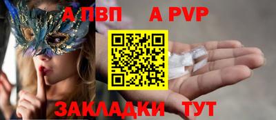 марки nbome Кимры