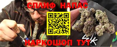 mdpv Кинель