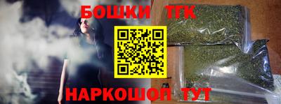 mdpv Кингисепп