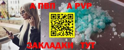 соль ск Тула