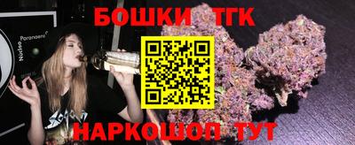 mdpv Кинель