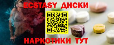 mdpv Кинель