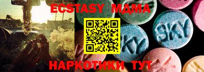 mdpv Кинель