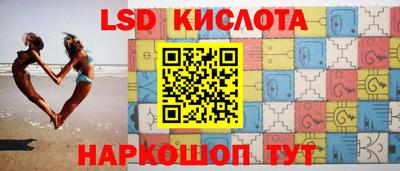 mdpv Кинель