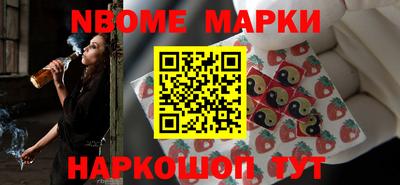 mdpv Кинель