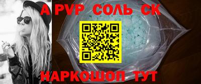 марки nbome Кимры