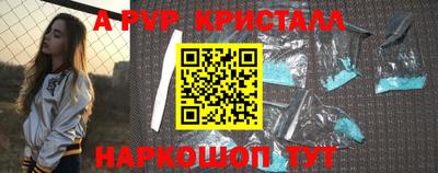 скорость Тулун