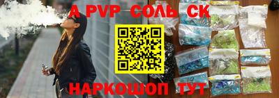 марки nbome Кимры