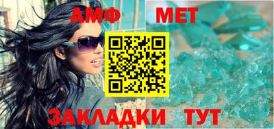 марки nbome Кимры