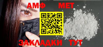 марки nbome Кимры