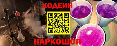 mdpv Кингисепп