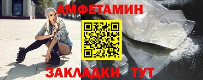 марки nbome Кимры