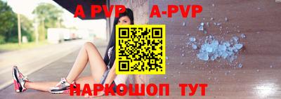 mdpv Кингисепп