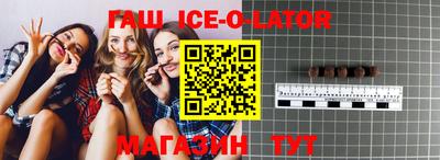 mdpv Кинель
