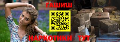 mdpv Кинель