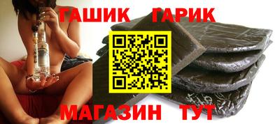 mdpv Кинель