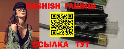 mdpv Кинель