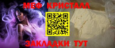 марки nbome Кимры