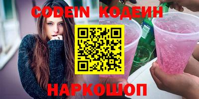 mdpv Кингисепп