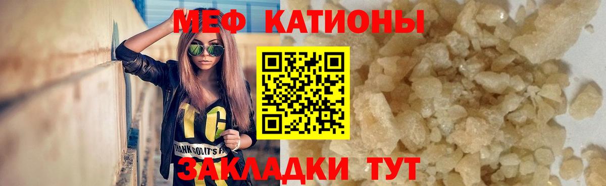 Альфа ПВП Красноярск